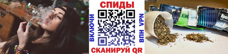 БУТИРАТ BDO  Кувандык 