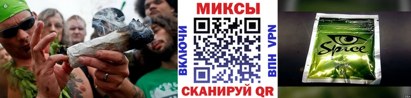 БУТИРАТ BDO Кувандык