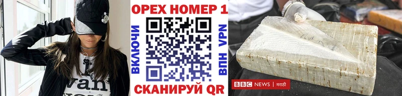 Кокаин 97%  Кувандык 