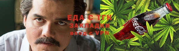a pvp Белоозёрский