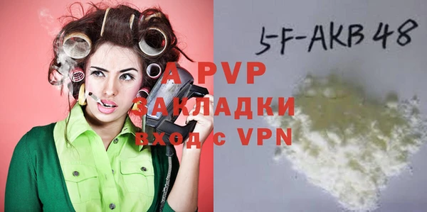 a pvp Белоозёрский