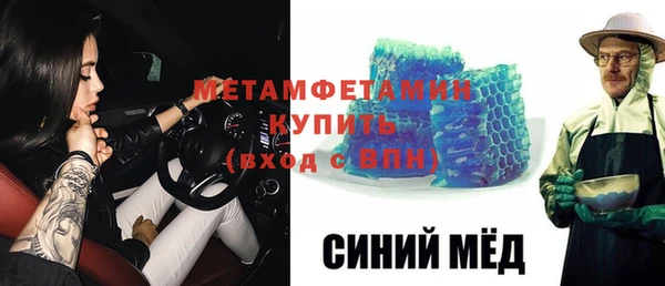 a pvp Белоозёрский