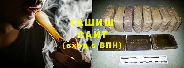 прущие грибы Беломорск