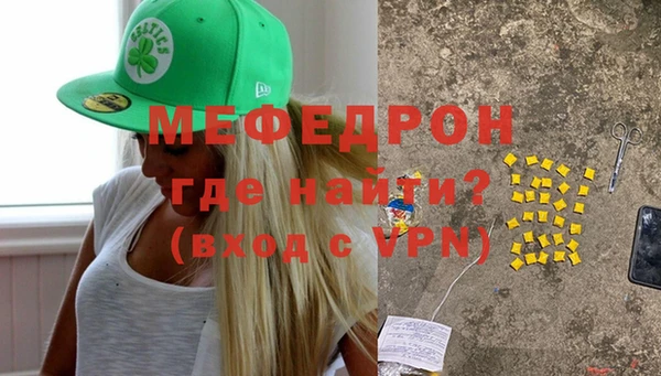 прущие грибы Беломорск