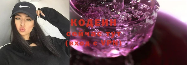 a pvp Белоозёрский
