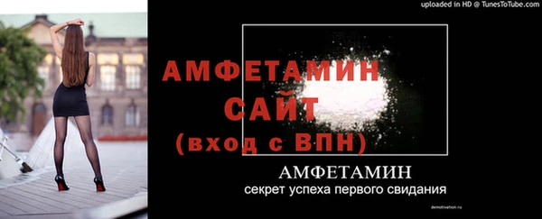 a pvp Белоозёрский