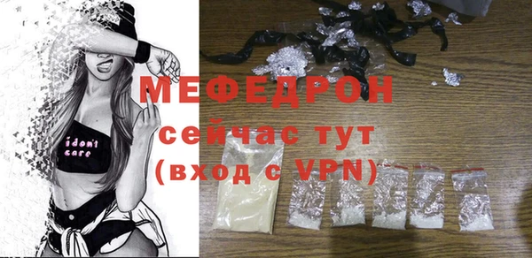 a pvp Белоозёрский