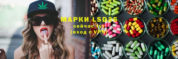 a pvp Белоозёрский