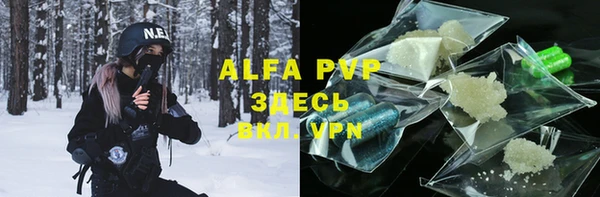 a pvp Белоозёрский