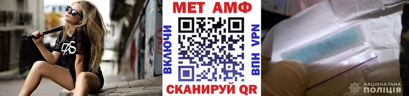 гидра ссылка  Кувандык  Метамфетамин кристалл 